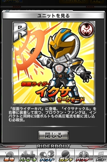 iPhoneImage.png