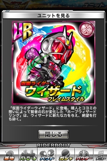 iPhoneImage.png