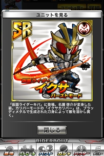 iPhoneImage.png