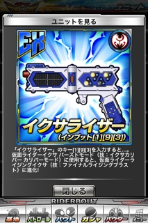 iPhoneImage.png