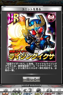 iPhoneImage.png