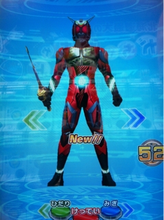 iPhoneImage.png