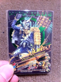 iPhoneImage.png