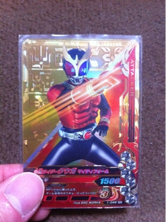 iPhoneImage.png