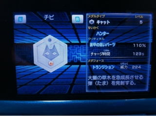 iPhoneImage.png
