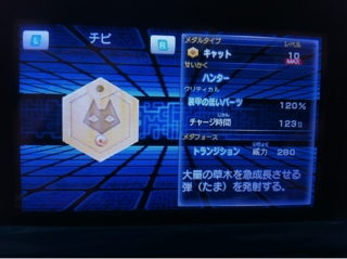 iPhoneImage.png