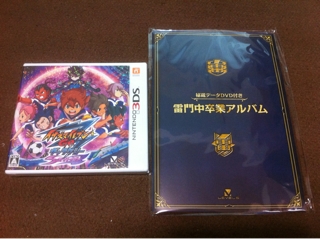 iPhoneImage.png