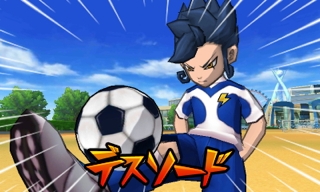 iPhoneImage.png