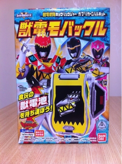 iPhoneImage.png