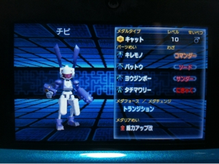 iPhoneImage.png