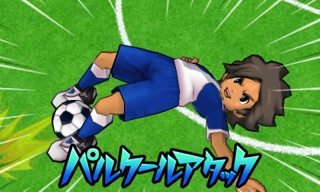 iPhoneImage.png