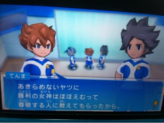 iPhoneImage.png