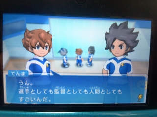 iPhoneImage.png