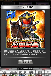 iPhoneImage.png