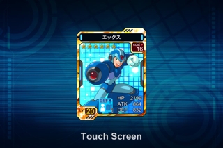 iPhoneImage.png