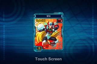 iPhoneImage.png