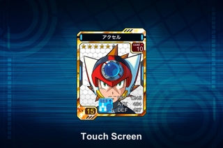 iPhoneImage.png