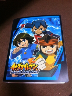 iPhoneImage.png