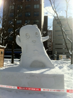 iPhoneImage.png