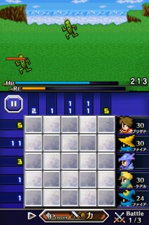 iPhoneImage.png