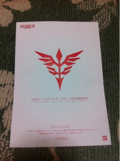 iPhoneImage.png