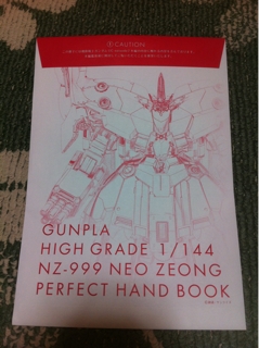 iPhoneImage.png