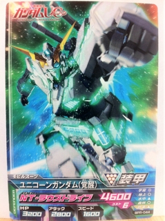 iPhoneImage.png