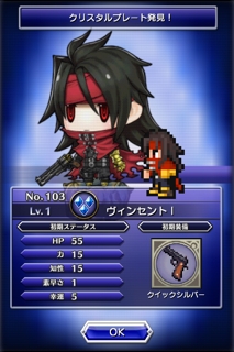 iPhoneImage.png
