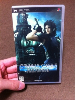 iPhoneImage.png