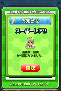 iPhoneImage.png