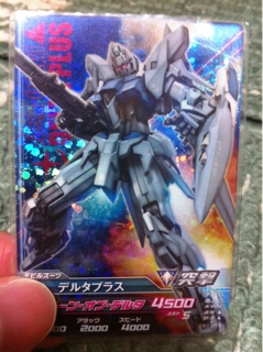 iPhoneImage.png