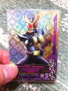 iPhoneImage.png