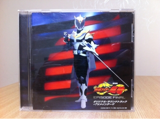 iPhoneImage.png
