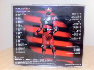 iPhoneImage.png