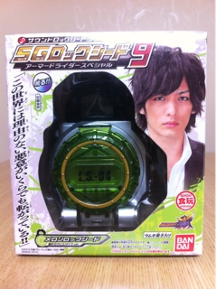 iPhoneImage.png