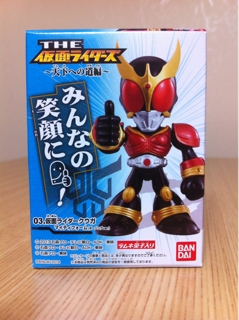 iPhoneImage.png