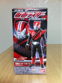 iPhoneImage.png