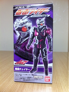 iPhoneImage.png