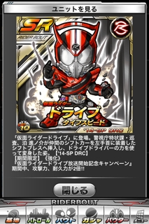 iPhoneImage.png