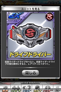 iPhoneImage.png