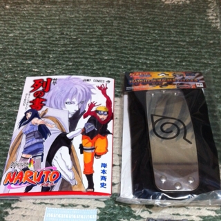 iPhoneImage.png