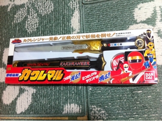 iPhoneImage.png