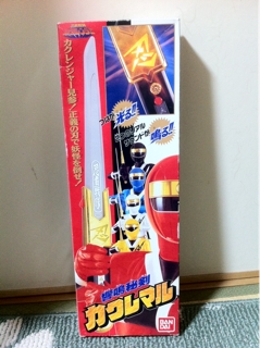 iPhoneImage.png