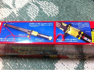 iPhoneImage.png