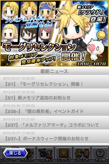 iPhoneImage.png