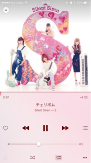 iPhoneImage.png