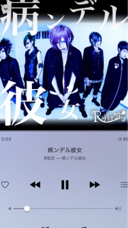 iPhoneImage.png