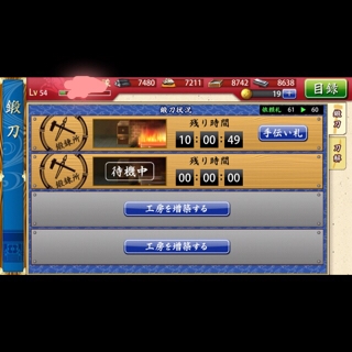 iPhoneImage.png