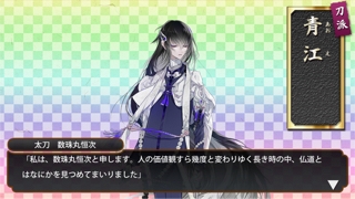 iPhoneImage.png