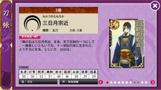 iPhoneImage.png
